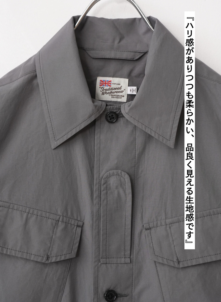 シャツ【CAPSULE COLLECTION】SHIRT 202 EX.CLUEL 詳細画像 Gray 9