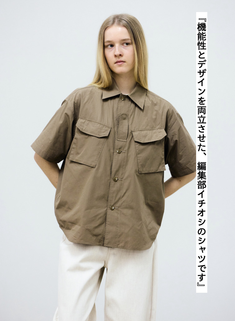 シャツ【CAPSULE COLLECTION】SHIRT 202 EX.CLUEL 詳細画像 Beige 1