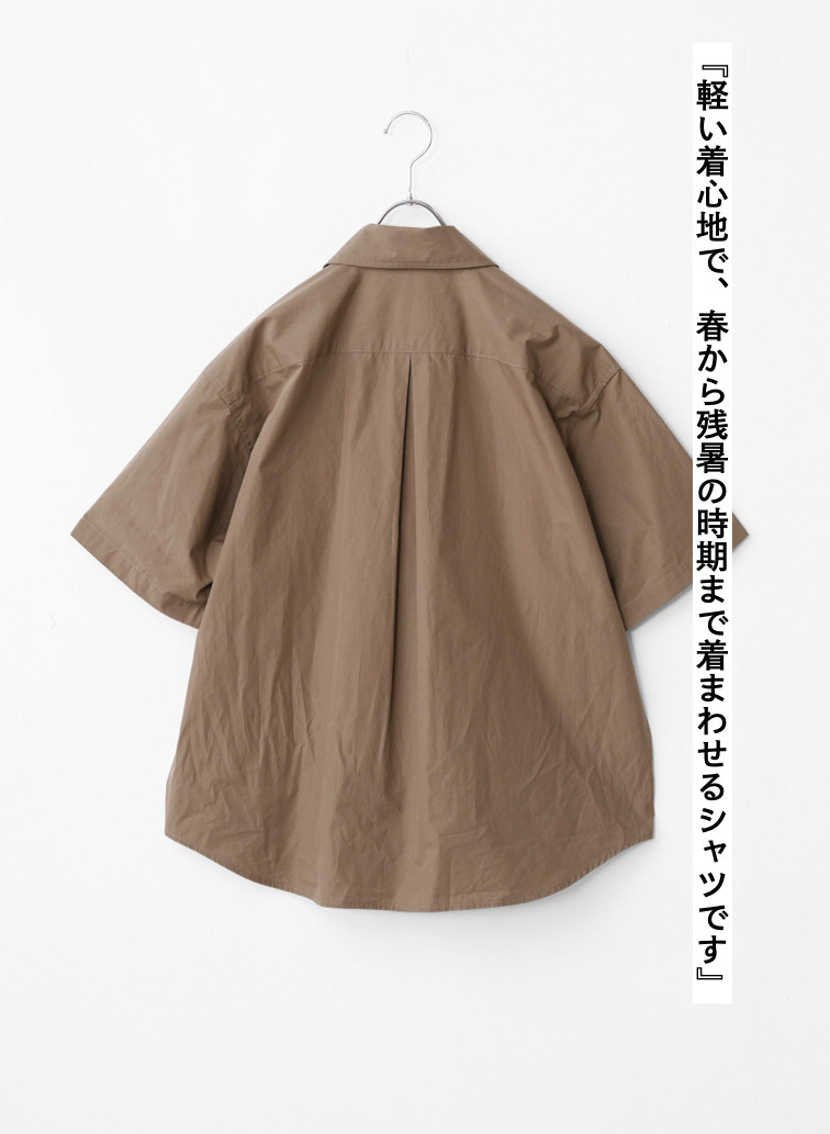 シャツ【CAPSULE COLLECTION】SHIRT 202 EX.CLUEL 詳細画像 Beige 7