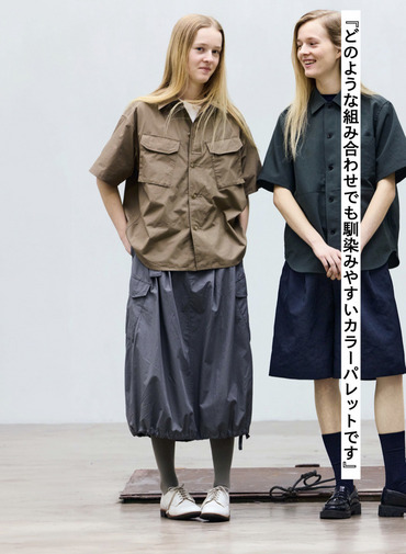 スカート【CAPSULE COLLECTION】SKIRT 201 EX.CLUEL 詳細画像 Gray 3