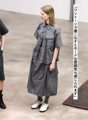 スカート【CAPSULE COLLECTION】SKIRT 201 EX.CLUEL 詳細画像 Gray 4