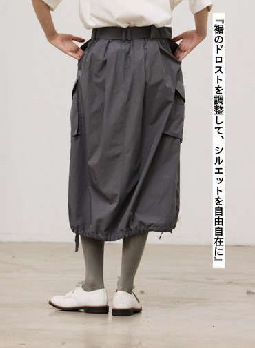 スカート【CAPSULE COLLECTION】SKIRT 201 EX.CLUEL 詳細画像 Gray 5