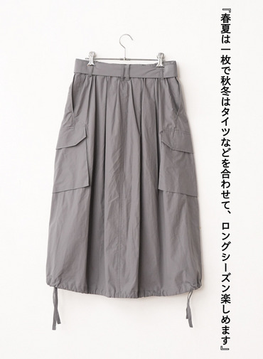 スカート【CAPSULE COLLECTION】SKIRT 201 EX.CLUEL 詳細画像 Gray 8