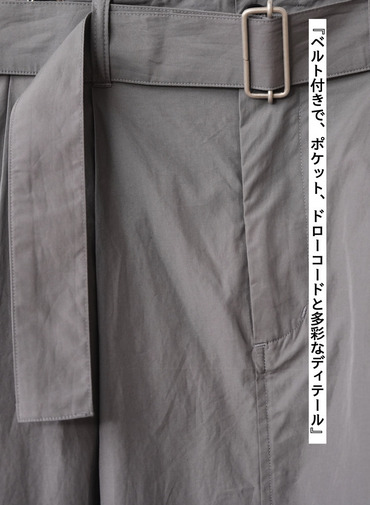 スカート【CAPSULE COLLECTION】SKIRT 201 EX.CLUEL 詳細画像 Gray 9