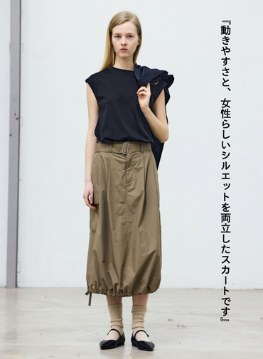 スカート【CAPSULE COLLECTION】SKIRT 201 EX.CLUEL 詳細画像 Beige 1