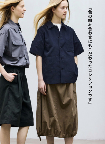 スカート【CAPSULE COLLECTION】SKIRT 201 EX.CLUEL 詳細画像 Beige 4