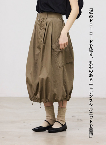 スカート【CAPSULE COLLECTION】SKIRT 201 EX.CLUEL 詳細画像 Beige 5