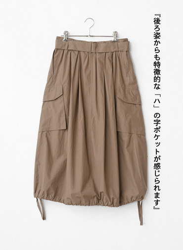 スカート【CAPSULE COLLECTION】SKIRT 201 EX.CLUEL 詳細画像 Beige 8