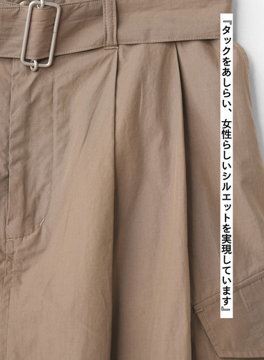 スカート【CAPSULE COLLECTION】SKIRT 201 EX.CLUEL 詳細画像 Beige 9