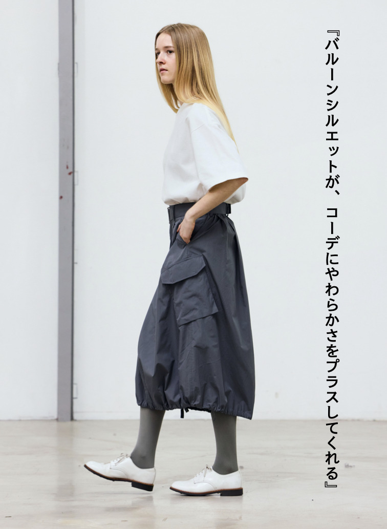 スカート【CAPSULE COLLECTION】SKIRT 201 EX.CLUEL 詳細画像 Gray 2