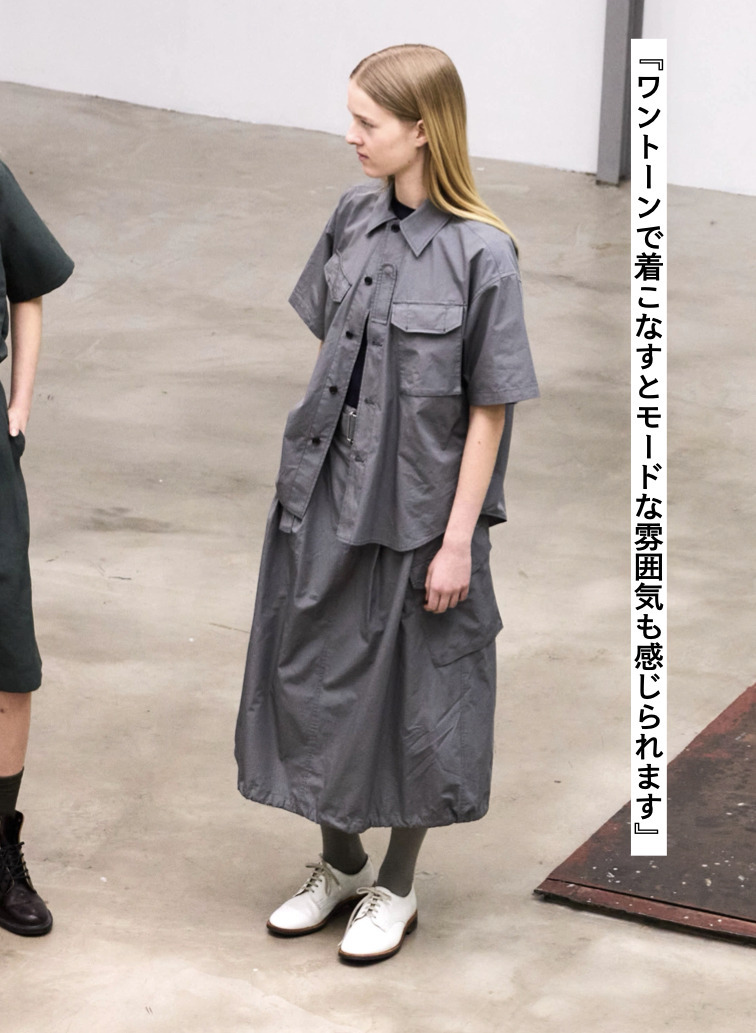 スカート【CAPSULE COLLECTION】SKIRT 201 EX.CLUEL 詳細画像 Gray 4