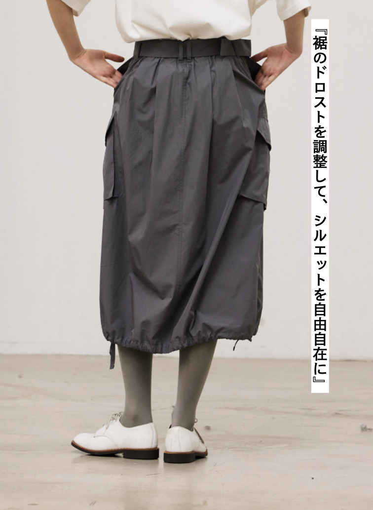 スカート【CAPSULE COLLECTION】SKIRT 201 EX.CLUEL 詳細画像 Gray 5