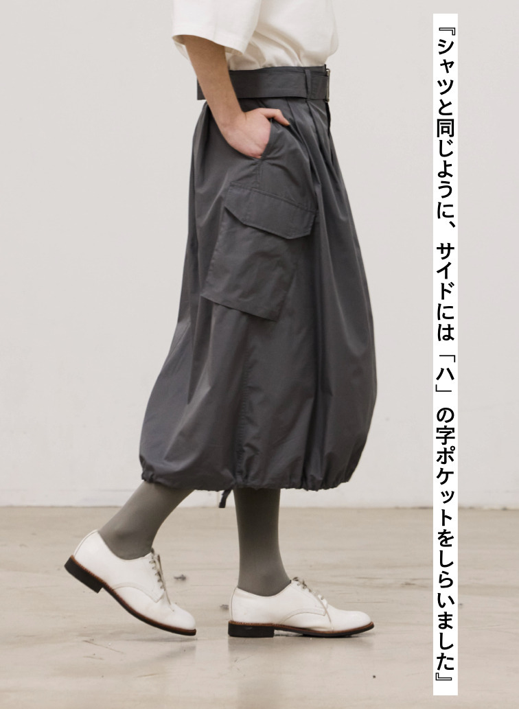 スカート【CAPSULE COLLECTION】SKIRT 201 EX.CLUEL 詳細画像 Gray 6