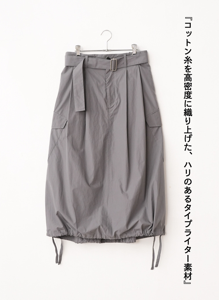 スカート【CAPSULE COLLECTION】SKIRT 201 EX.CLUEL 詳細画像 Gray 7