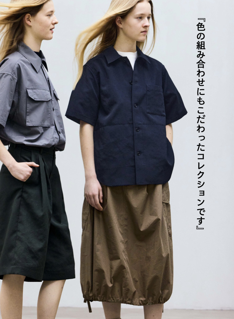 スカート【CAPSULE COLLECTION】SKIRT 201 EX.CLUEL 詳細画像 Beige 4