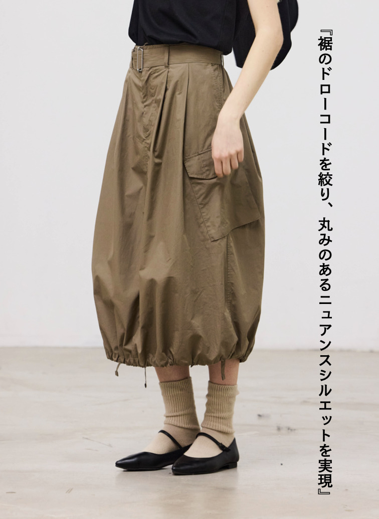 スカート【CAPSULE COLLECTION】SKIRT 201 EX.CLUEL 詳細画像 Beige 5