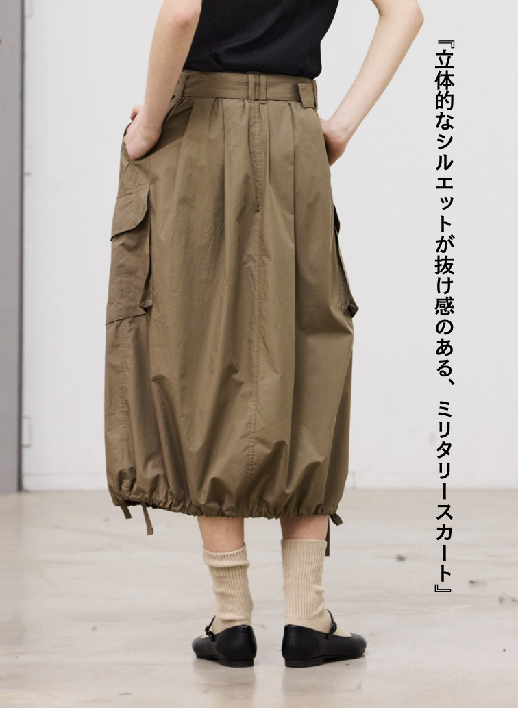 スカート【CAPSULE COLLECTION】SKIRT 201 EX.CLUEL 詳細画像 Beige 6