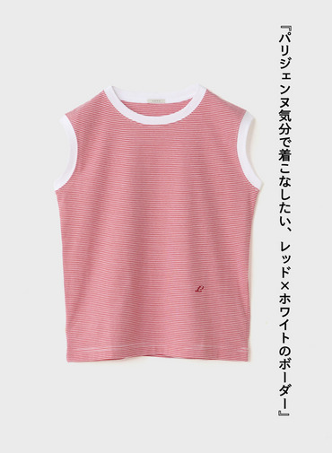 ボーダーフレンチTシャツ【CAPSULE COLLECTION】 詳細画像 Red 5