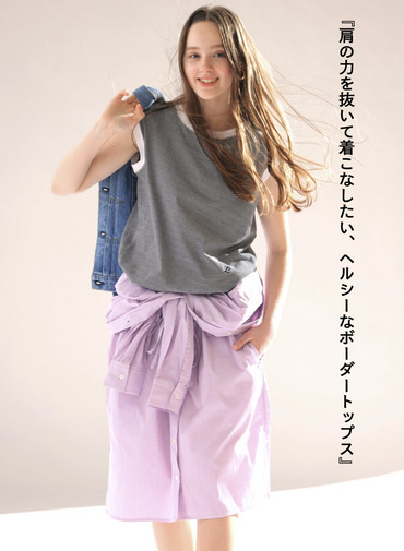 ボーダーフレンチTシャツ【CAPSULE COLLECTION】