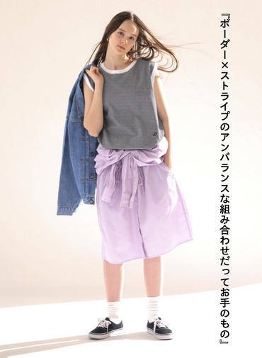 ボーダーフレンチTシャツ【CAPSULE COLLECTION】 詳細画像 Navy 4