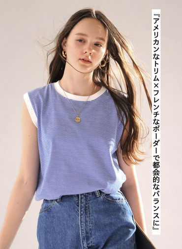 ボーダーフレンチTシャツ【CAPSULE COLLECTION】 詳細画像 Blue 2
