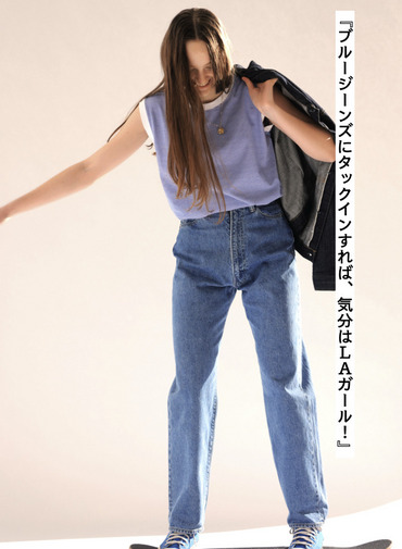 ボーダーフレンチTシャツ【CAPSULE COLLECTION】 詳細画像 Blue 5