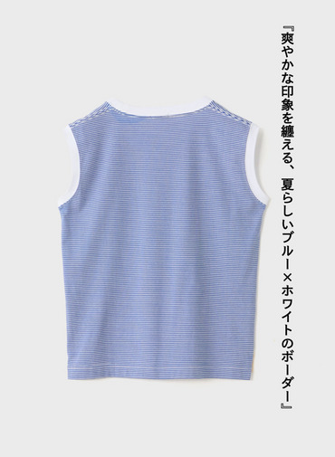 ボーダーフレンチTシャツ【CAPSULE COLLECTION】 詳細画像 Blue 7