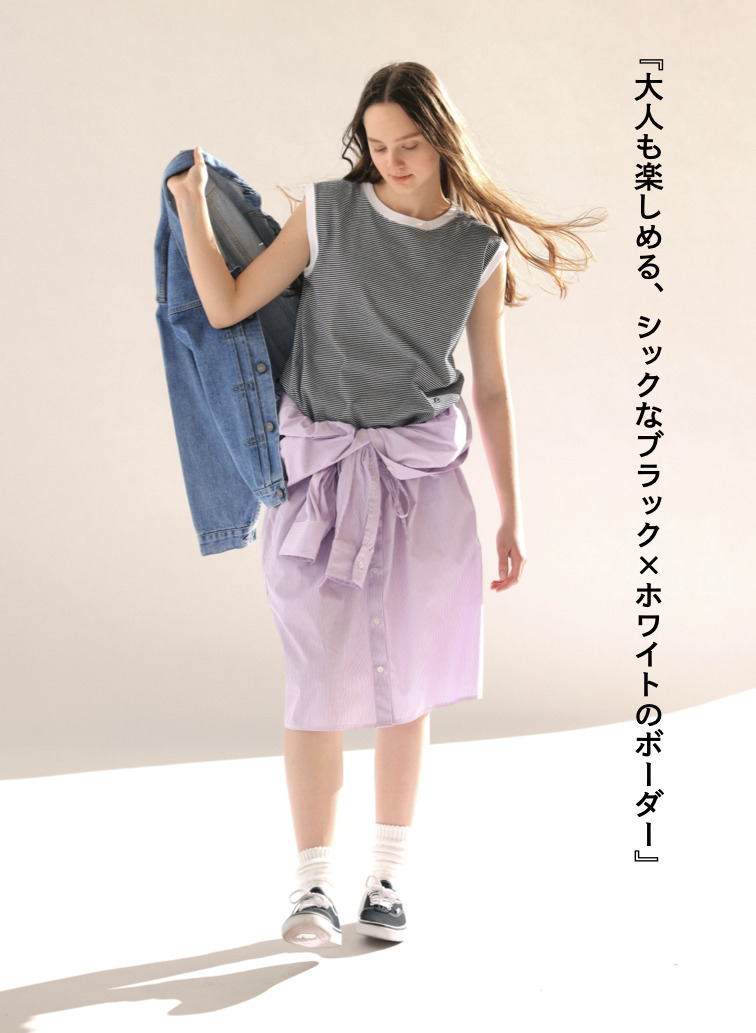 ボーダーフレンチTシャツ【CAPSULE COLLECTION】 詳細画像 Navy 2