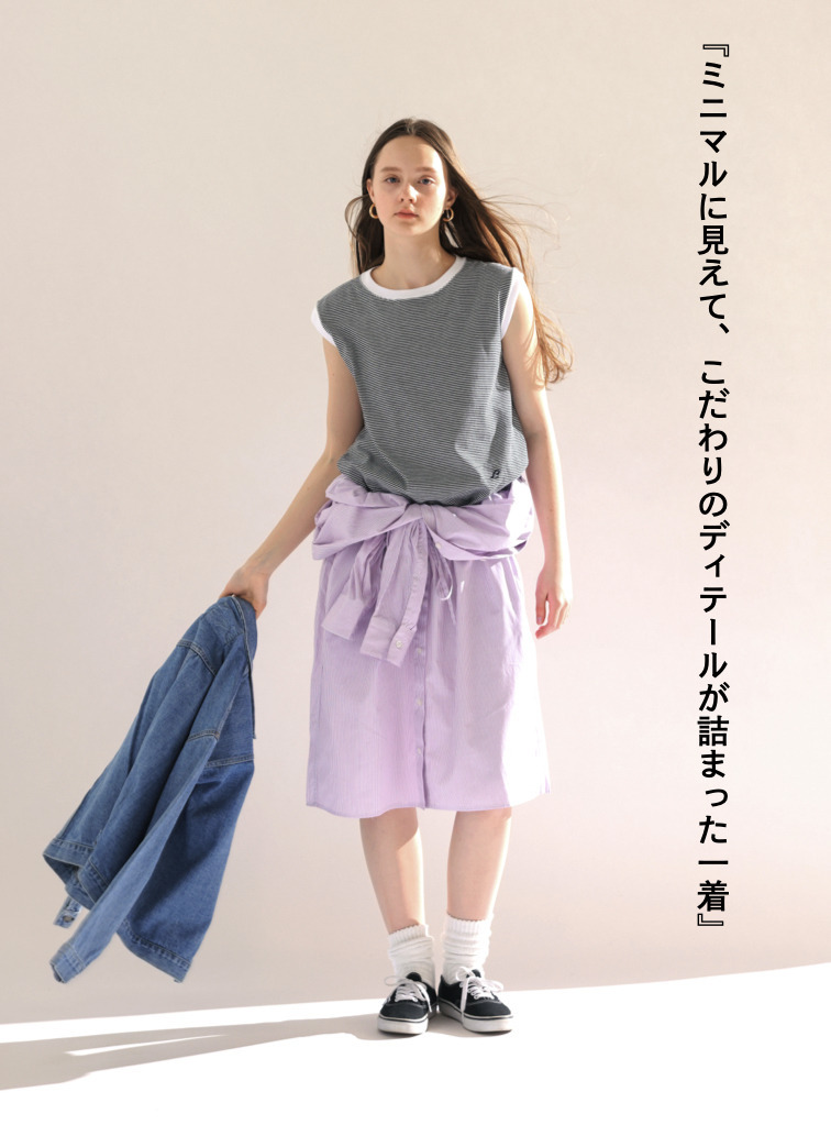 ボーダーフレンチTシャツ【CAPSULE COLLECTION】 詳細画像 Navy 3