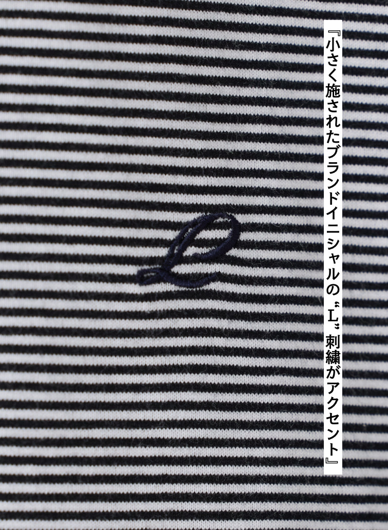 ボーダーフレンチTシャツ【CAPSULE COLLECTION】 詳細画像 Navy 7