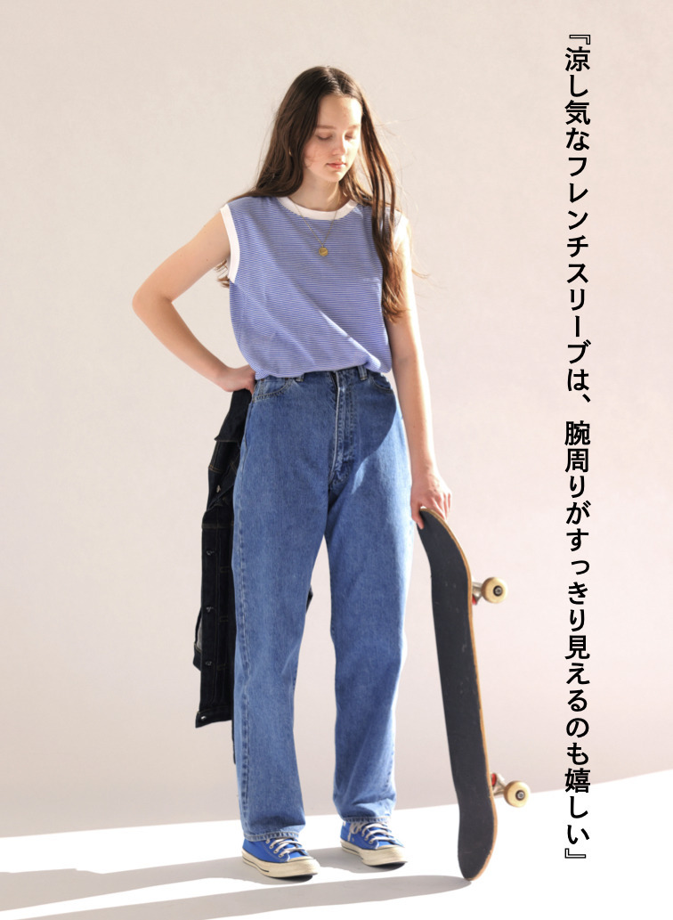 ボーダーフレンチTシャツ【CAPSULE COLLECTION】 詳細画像 Blue 4