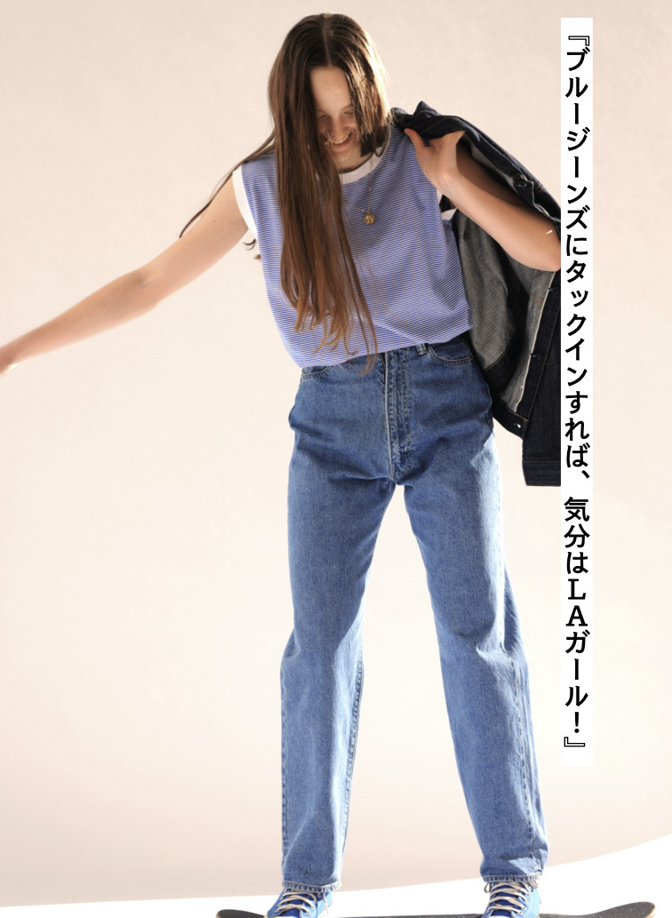 ボーダーフレンチTシャツ【CAPSULE COLLECTION】 詳細画像 Blue 5
