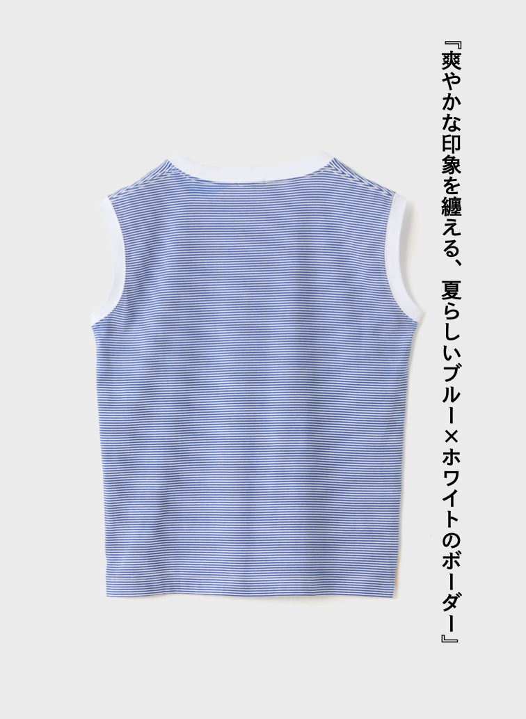 ボーダーフレンチTシャツ【CAPSULE COLLECTION】 詳細画像 Blue 7