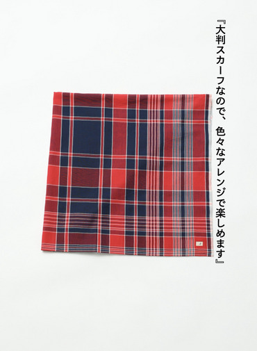 マドラスチェック スカーフ レッド 詳細画像 Red 5