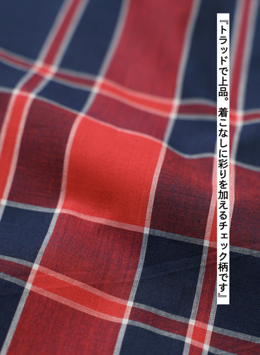 マドラスチェック スカーフ レッド 詳細画像 Red 6