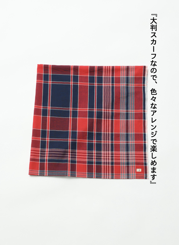 マドラスチェック スカーフ レッド 詳細画像 Red 5