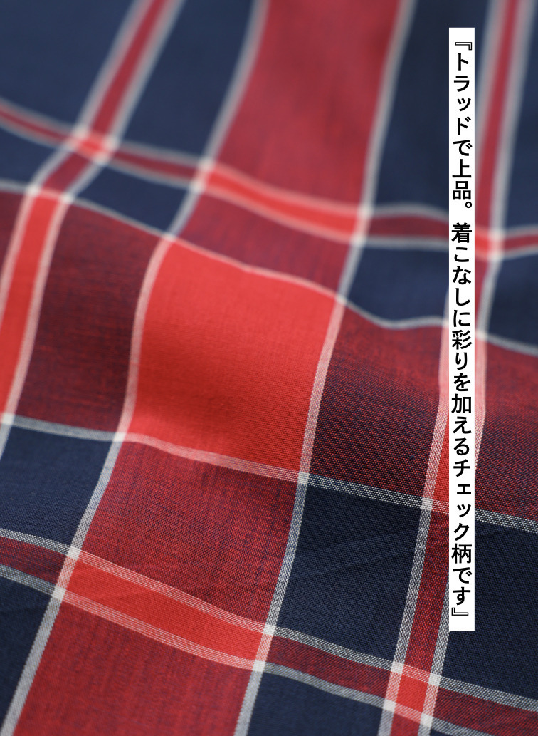 マドラスチェック スカーフ レッド 詳細画像 Red 6