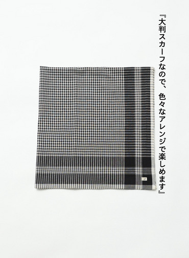 マドラスチェック スカーフ ブラック 詳細画像 Black 5