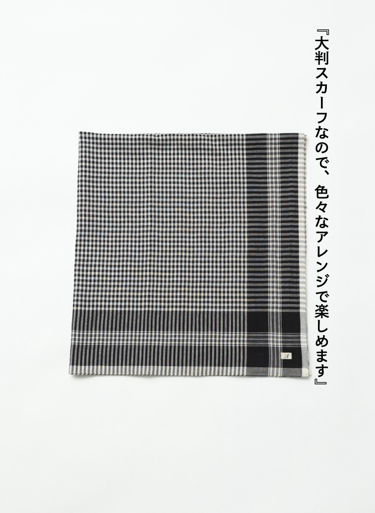 マドラスチェック スカーフ ブラック 詳細画像 Black 5