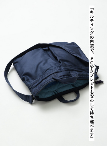 ヘルメットバッグ S 詳細画像 Navy 5