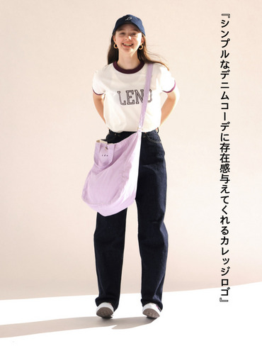 リンガーTシャツ【CAPSULE COLLECTION】 詳細画像 Wine Red 4
