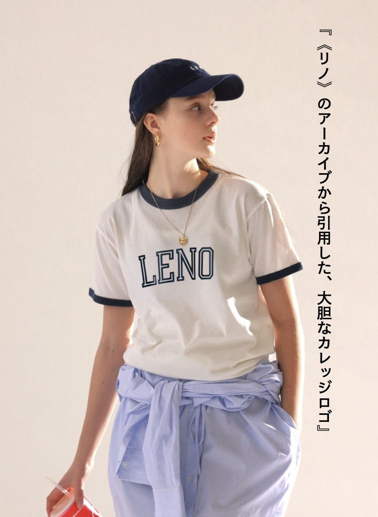 リンガーTシャツ【CAPSULE COLLECTION】 詳細画像 Navy 2
