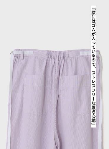 サロペット【CAPSULE COLLECTION】 詳細画像 Pink 10