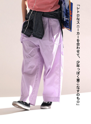 サロペット【CAPSULE COLLECTION】 詳細画像 Pink 4