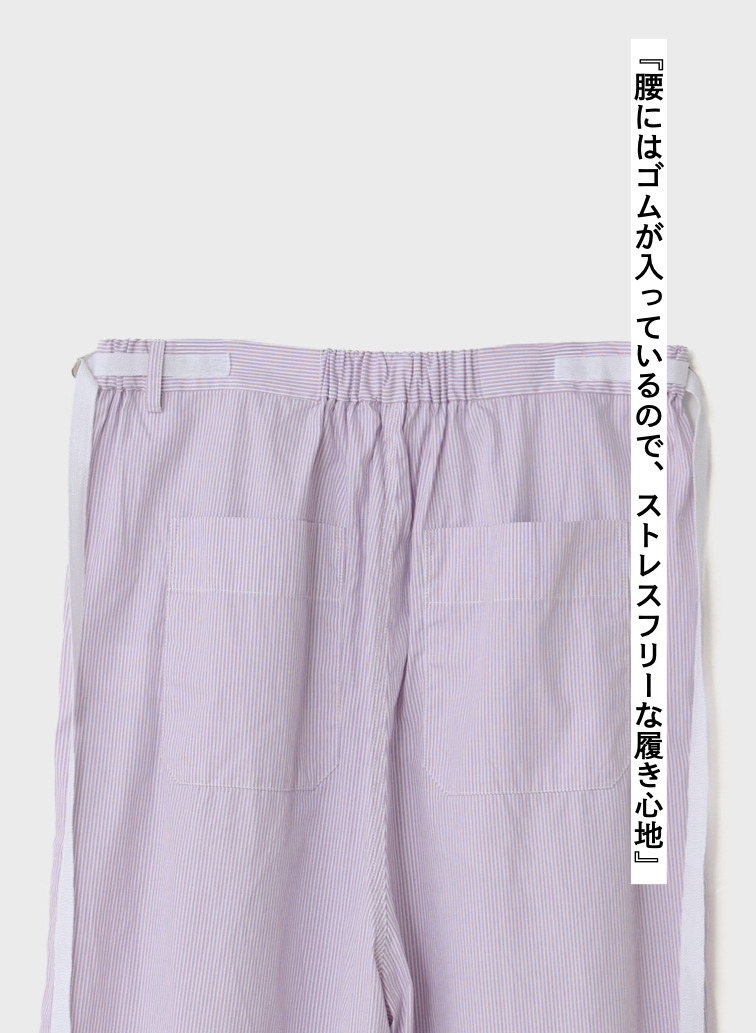 サロペット【CAPSULE COLLECTION】 詳細画像 Pink 10
