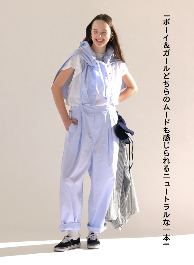 サロペット【CAPSULE COLLECTION】 詳細画像 Saxe Blue 1