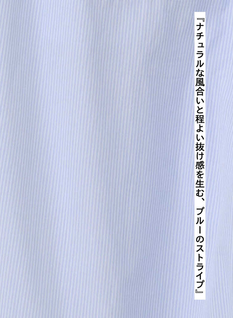 サロペット【CAPSULE COLLECTION】 詳細画像 Saxe Blue 10