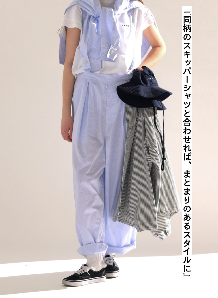 サロペット【CAPSULE COLLECTION】 詳細画像 Saxe Blue 5
