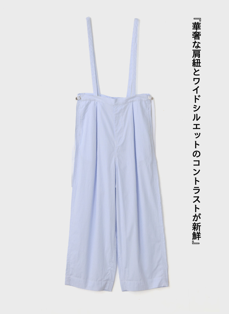 サロペット【CAPSULE COLLECTION】 詳細画像 Saxe Blue 6
