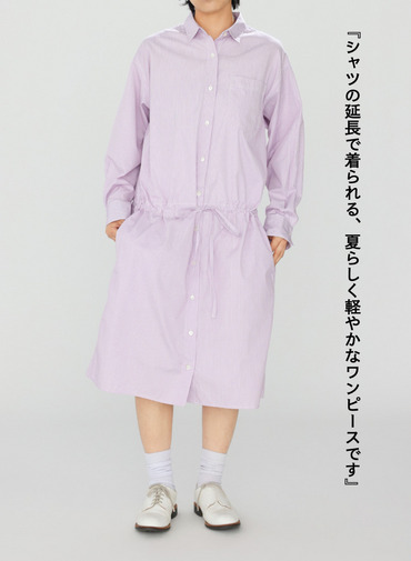 シャツワンピース【CAPSULE COLLECTION】 詳細画像 Pink 11